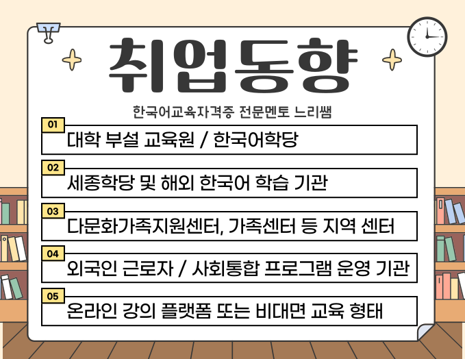 ★본문1 이미지 들어가는 위치★.png