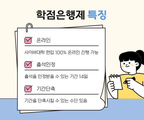 ★본문2이미지★.png