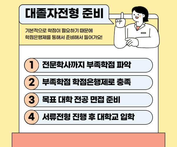 ★본문2이미지★.png