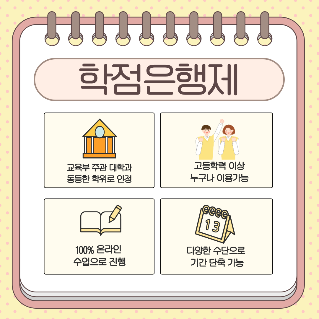 ★본문2 이미지 들어가는 위치★.png.png