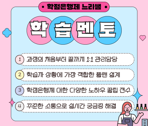 ★본문4 이미지 들어가는 위치★.png.png