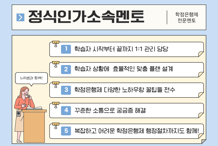 ★본문5 이미지 들어가는 위치★.png