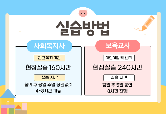 ★본문3 이미지 들어가는 위치★.png