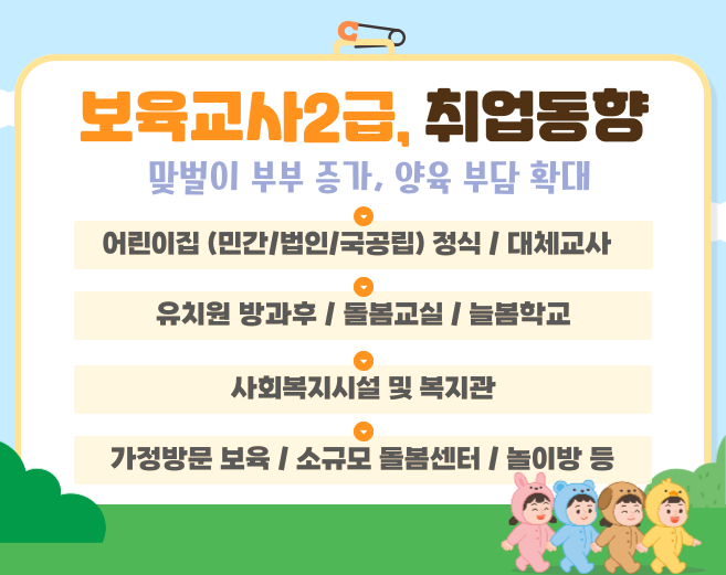 ★본문2 이미지 들어가는 위치★.png