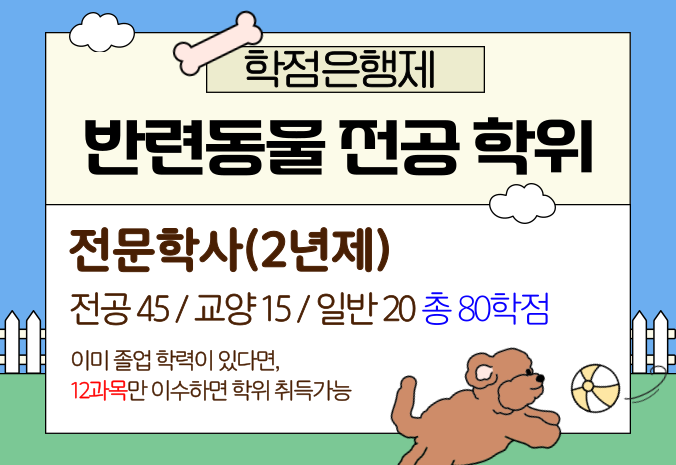 ★본문2 이미지 들어가는 위치★.png