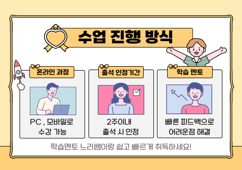 ★본문3이미지 들어가는 위치★.png.png
