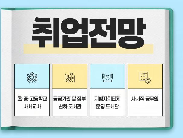 ★본문3 이미지 들어가는 위치★.png