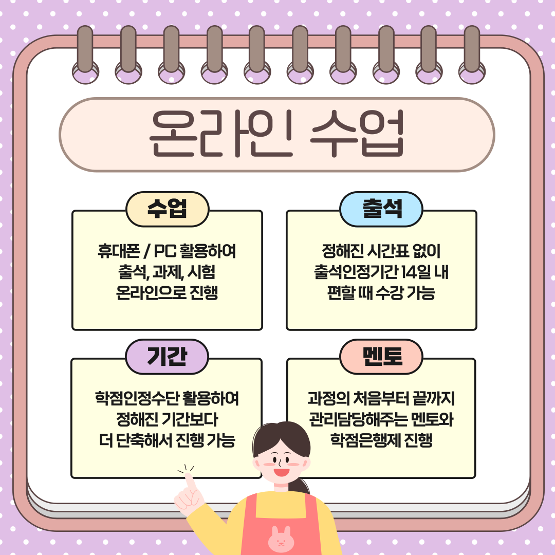 ★본문4 이미지 들어가는 위치★.png.png