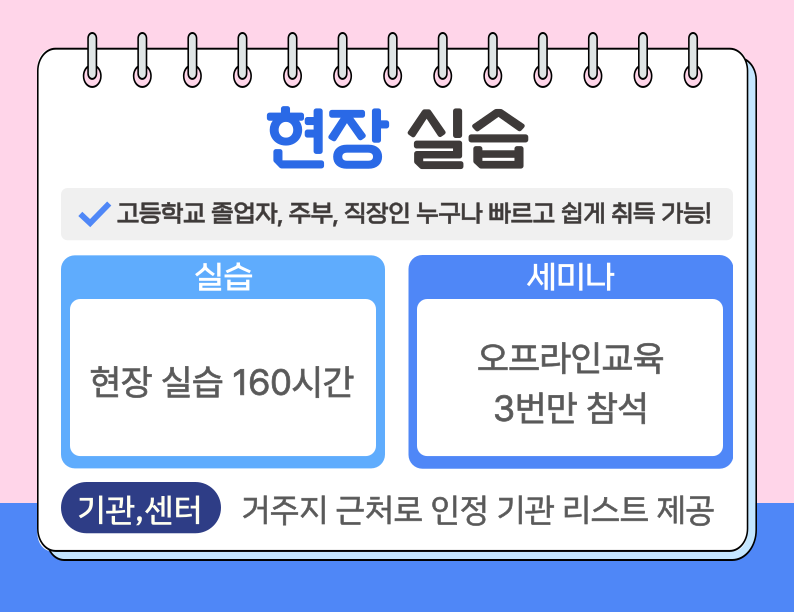 ★본문4 이미지 들어가는 위치★.png