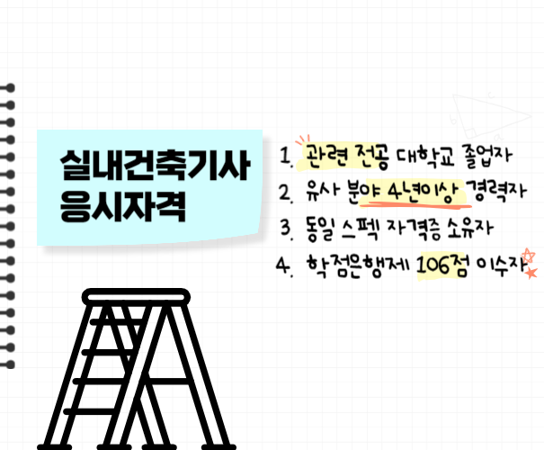 ★본문1이미지★.png.png