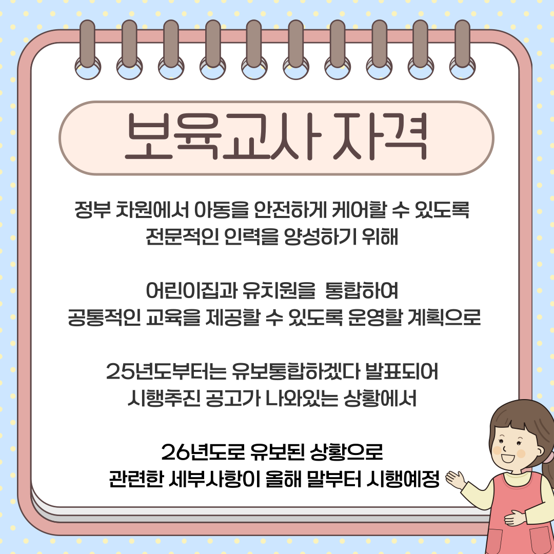 ★본문1 이미지 들어가는 위치★.png