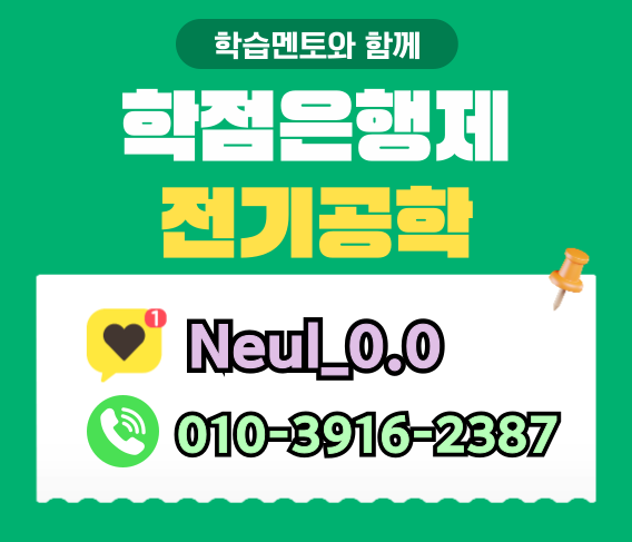 ★ㄷ상담배너 들어가는 위치(히든)★.png