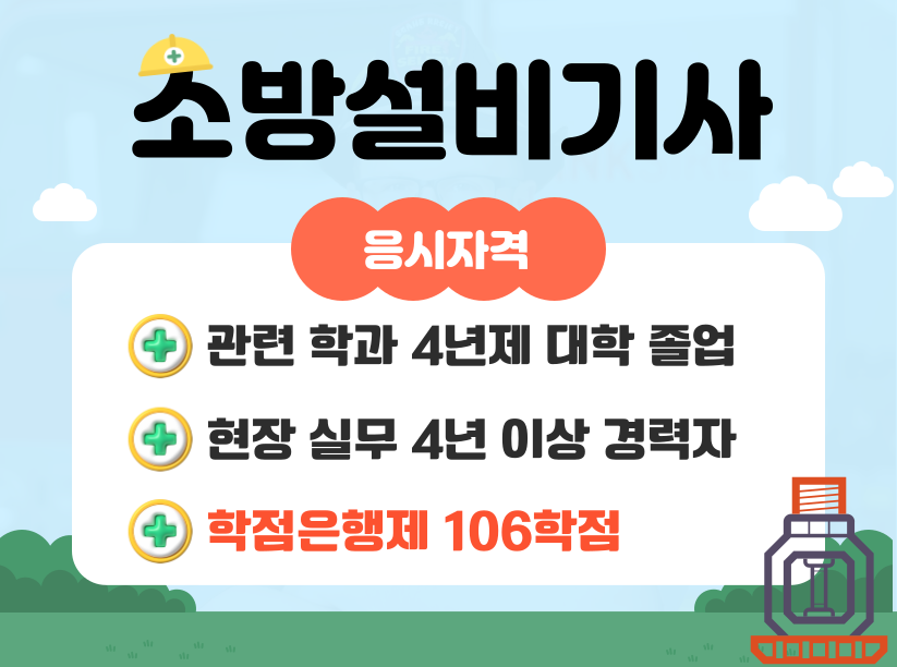 ★본문1 이미지 들어가는 위치★.png