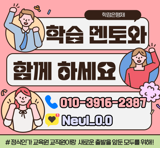 제목을-입력해주세요_-006 (1).png