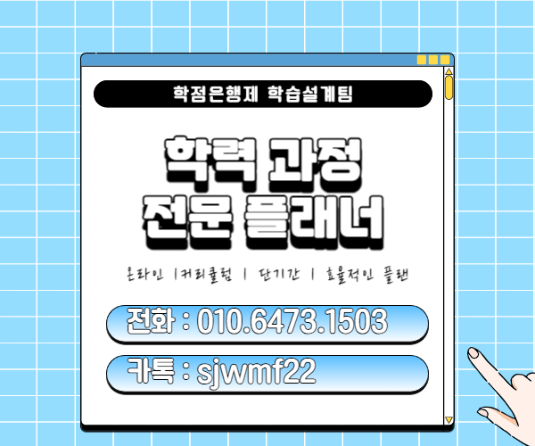 제목을 입력해주세요_-003 (1).png
