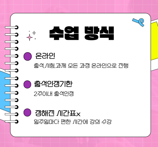 ★본문4 이미지 들어가는 위치★.png