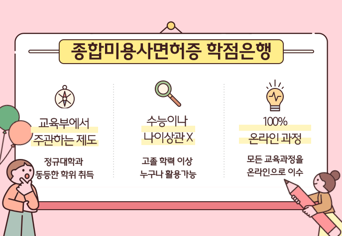 ★본문2 이미지 들어가는 위치★.png