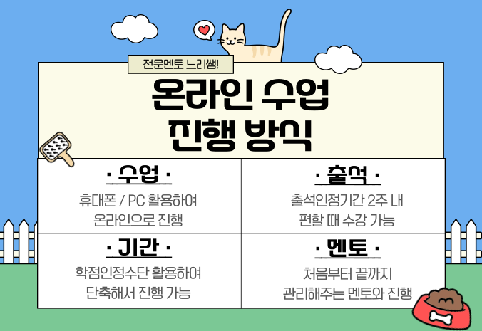 ★본문3 이미지 들어가는 위치★.png.png