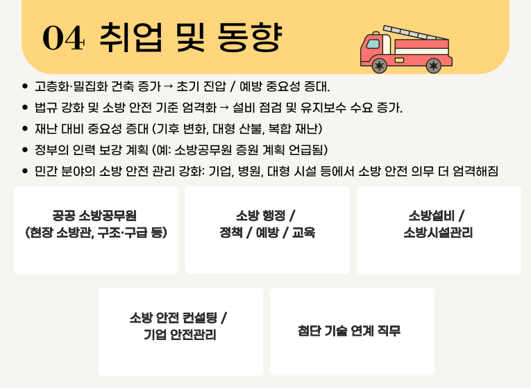 ★본문4 이미지 들어가는 위치★.png