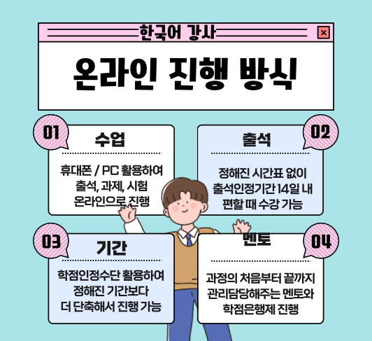 ★본문4 이미지 들어가는 위치★.png
