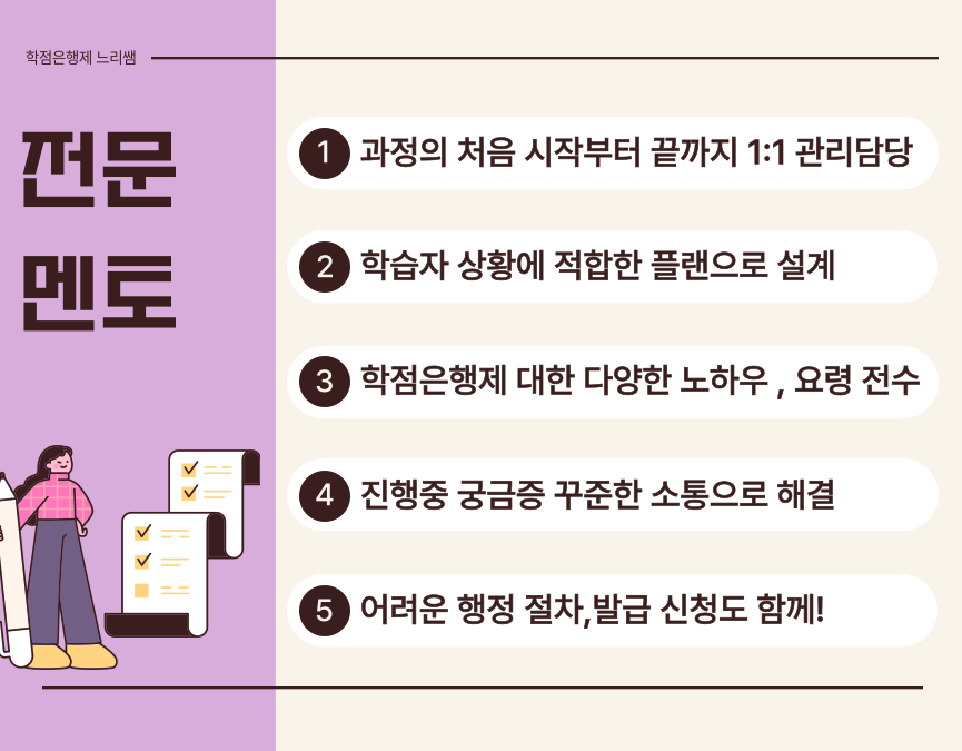 ★본문5이미지 들어가는 위치★.png