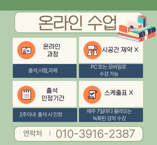 ★본문4 이미지 들어가는 위치★.png.png