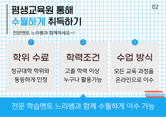 ★본문2 이미지 들어가는 위치★.png