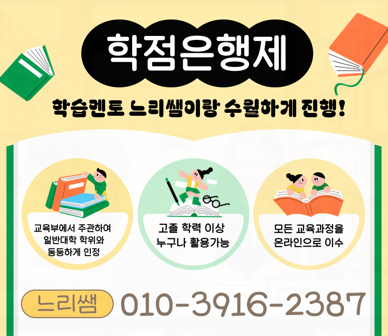 ★본문2 이미지 들어가는 위치★.png