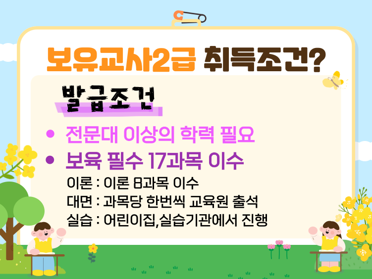 ★본문3 이미지 들어가는 위치★.png