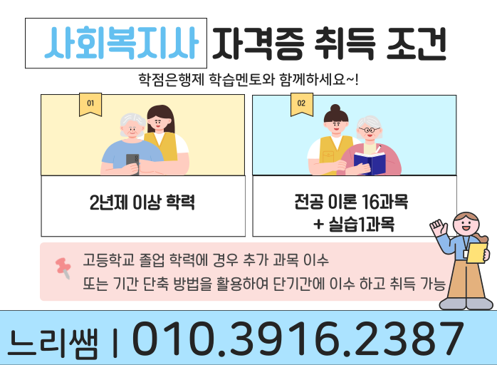★본문1 이미지 들어가는 위치★.png