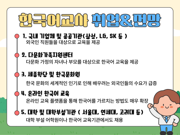 ★본문1 이미지 들어가는 위치★.png