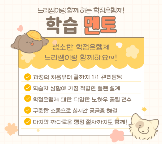★본문5 이미지 들어가는 위치★.png