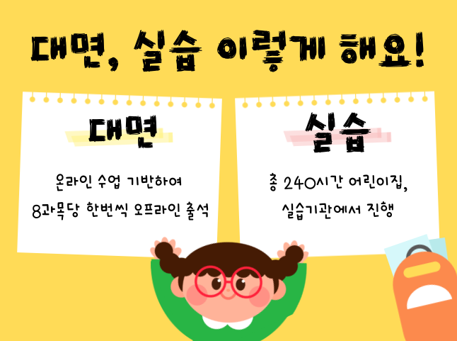 ★본문3 이미지 들어가는 위치★.png