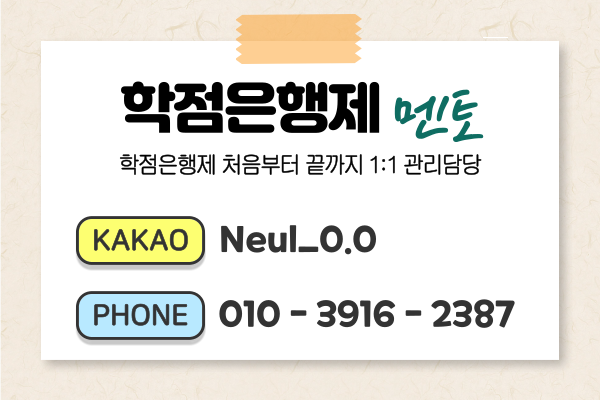 KakaoTalk_20250218_194151119_01.png