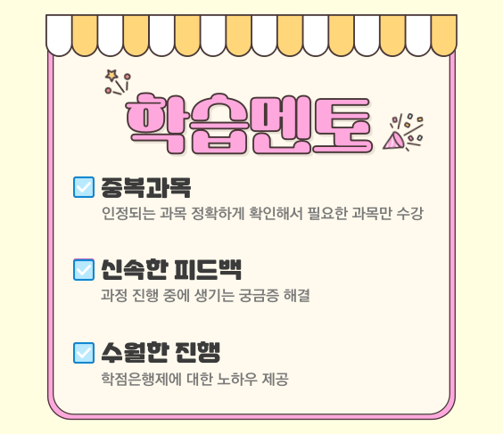 ★본문6 이미지 들어가는 위치(히든)★.png