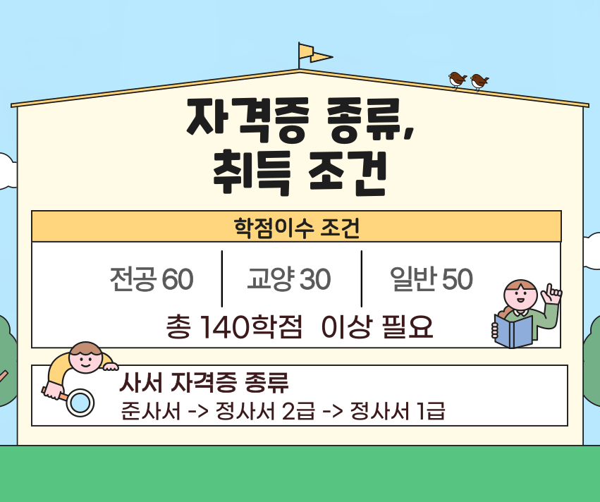 ★본문2 이미지 들어가는 위치★.png