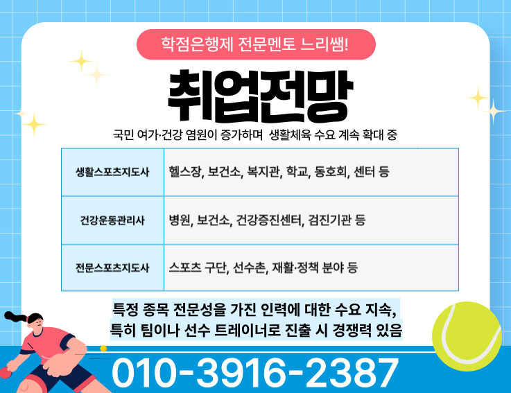 ★본문4 이미지 들어가는 위치★.png