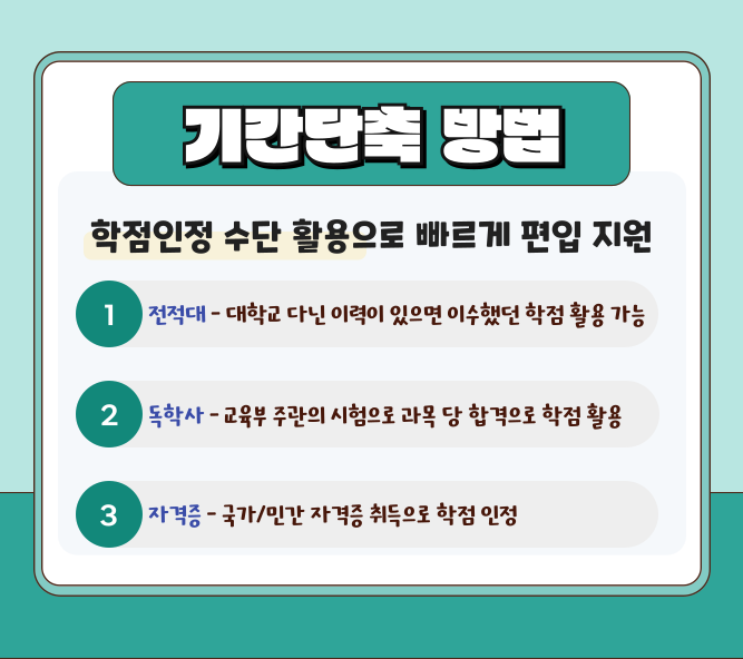 KakaoTalk_20250218_193204800_04.png