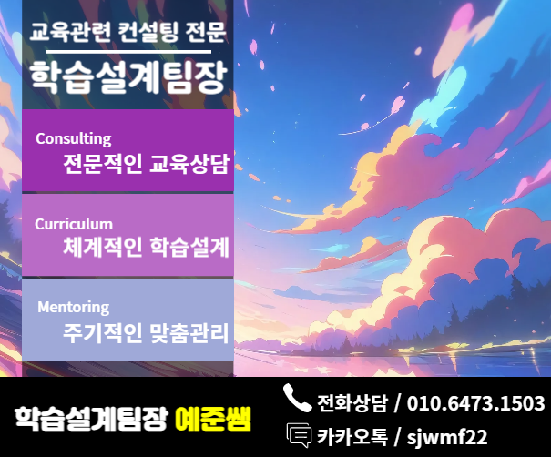 제목을 입력해주세요_-001.png