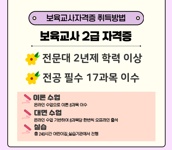 ★본문1 이미지 들어가는 위치(히든)★.png