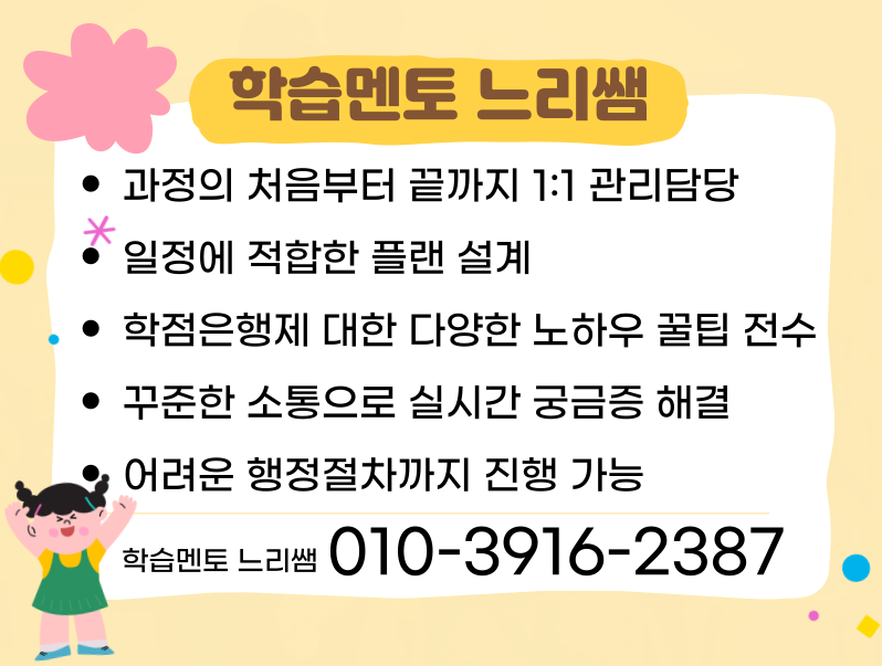 ★본문5 이미지 들어가는 위치★.png