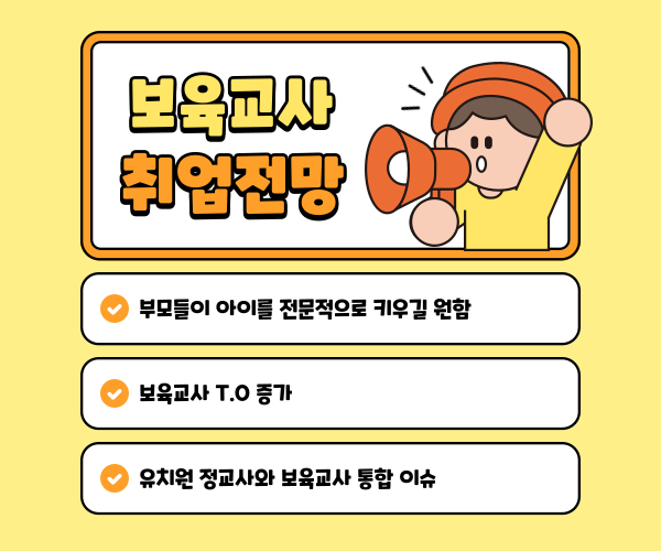 ★본문3이미지★(히든).png