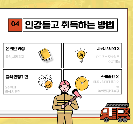 ★본문4 이미지 들어가는 위치(히든)★.png