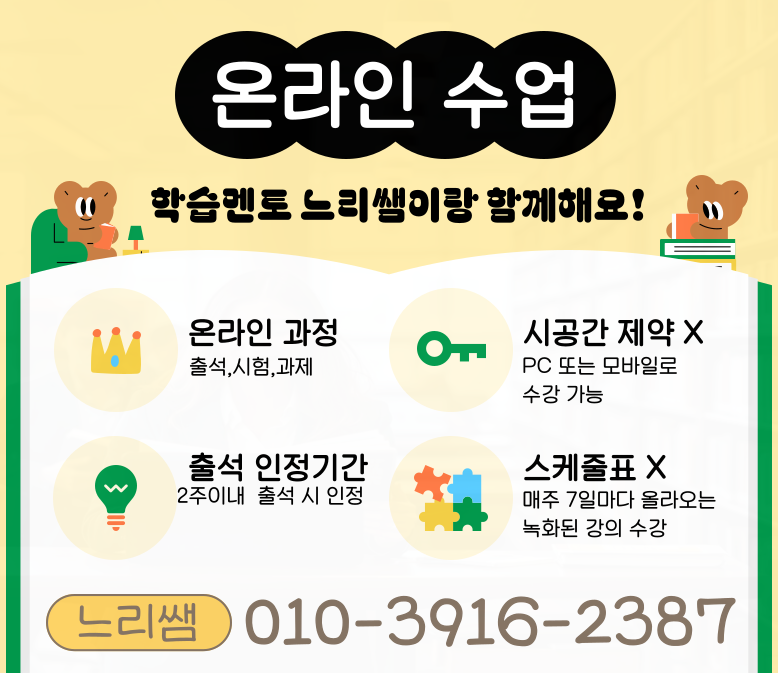 ★본문3 이미지 들어가는 위치★.png