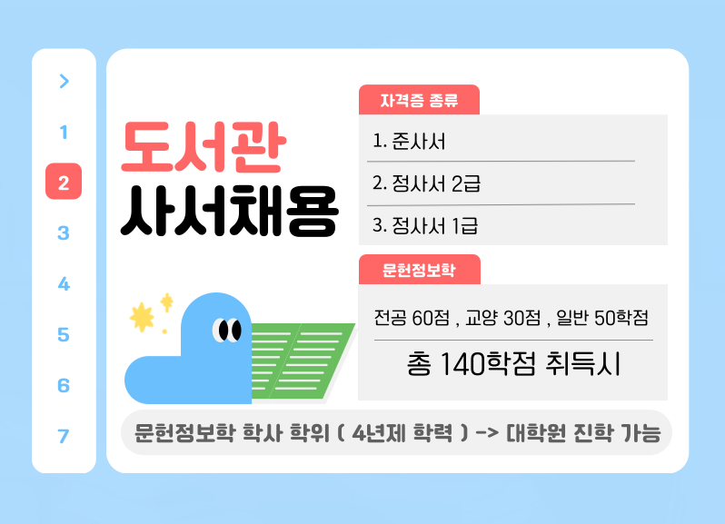 ★본문2 이미지 들어가는 위치★.png