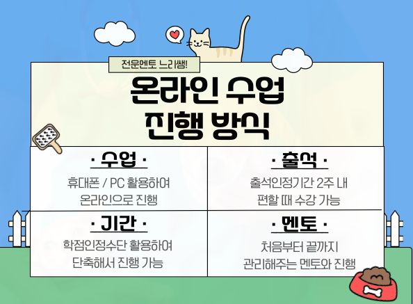 ★본문3 이미지 들어가는 위치★.png.png