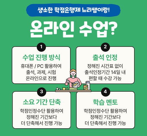 ★본문3 이미지 들어가는 위치★.png.png