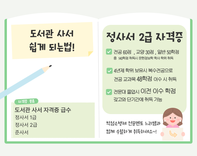 ★본문1 이미지 들어가는 위치★.png