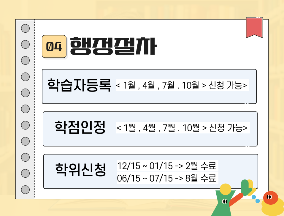 ★본문4 이미지 들어가는 위치★.png