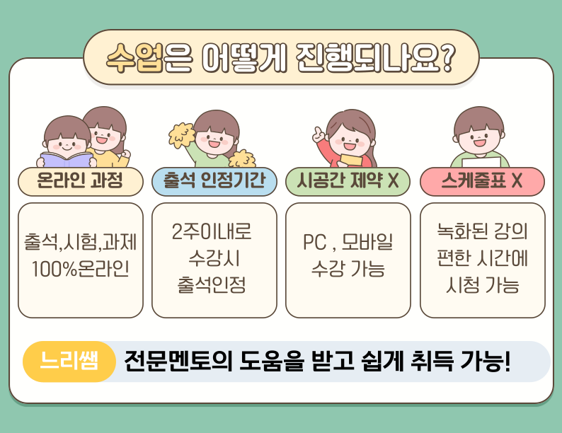 ★본문4이미지 들어가는 위치★.png